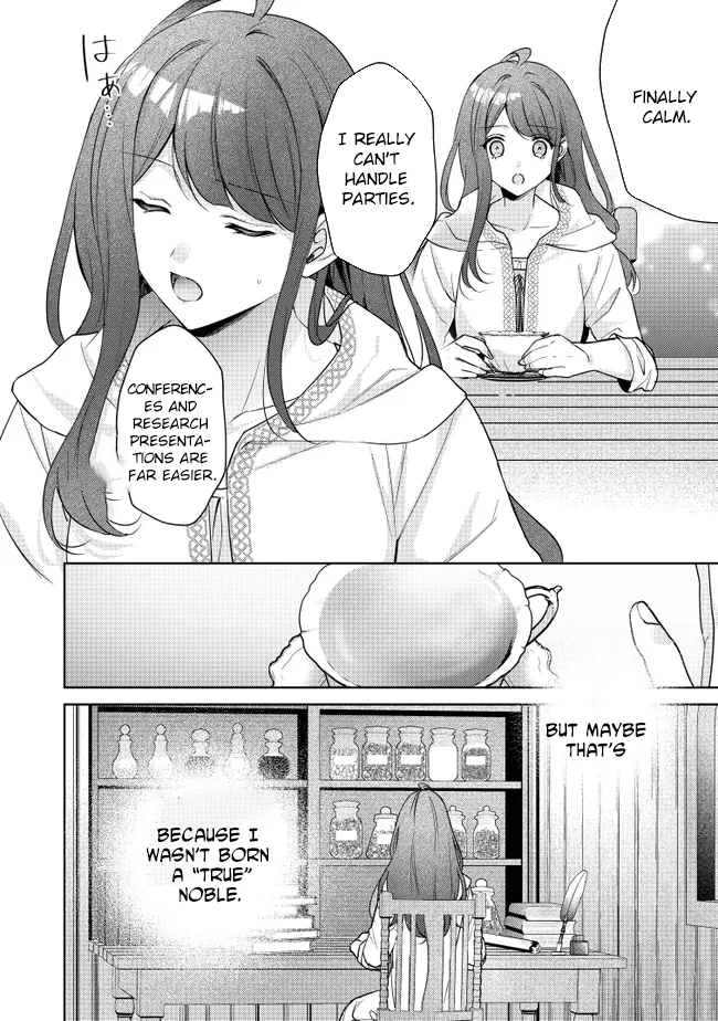 My Fiancé, Who Used to Hate Me, Turned into a Squirrel and Came to Me for Help. Chapter 1 Page 22